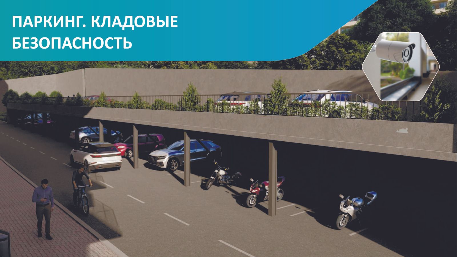 Планировка 1-комн. 17