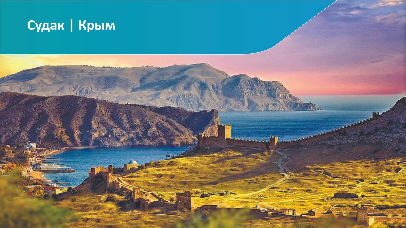 Планировка 1-комн. 14