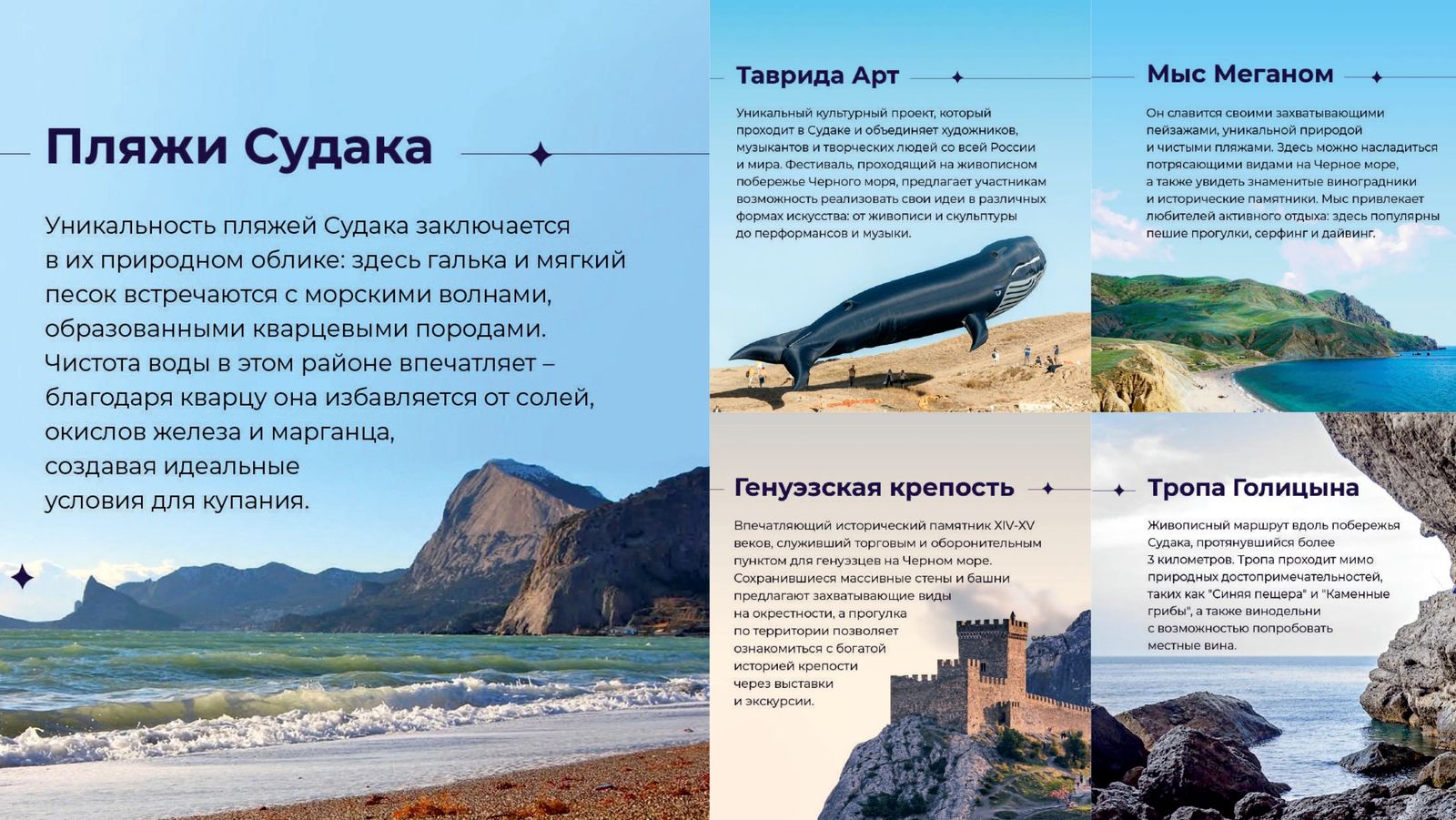 Планировка 1-комн. 13