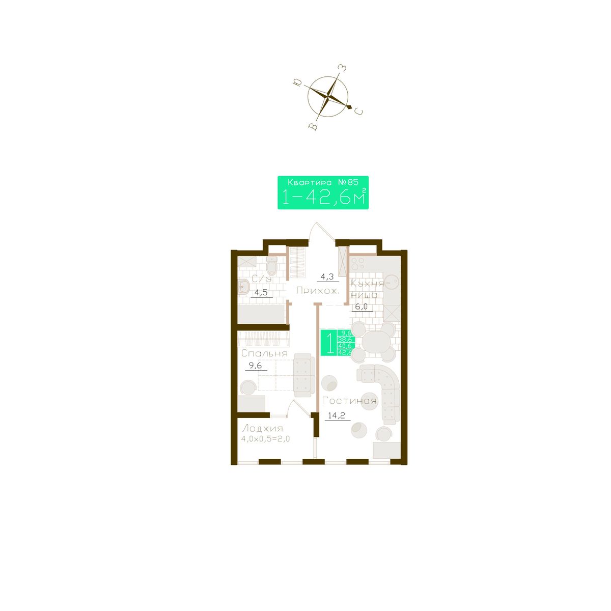 1-к, 40.6 м² · Молодежное