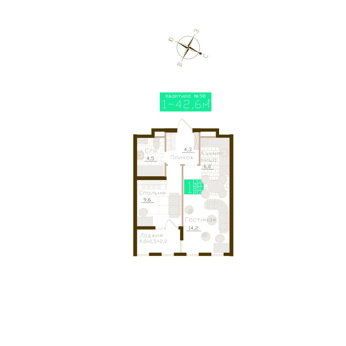 1-к, 40.6 м² · Молодежное