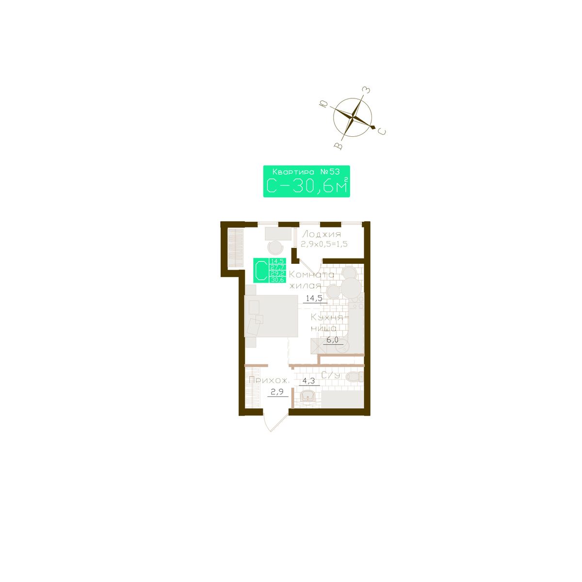 Студия, 29.2 м² · Молодежное