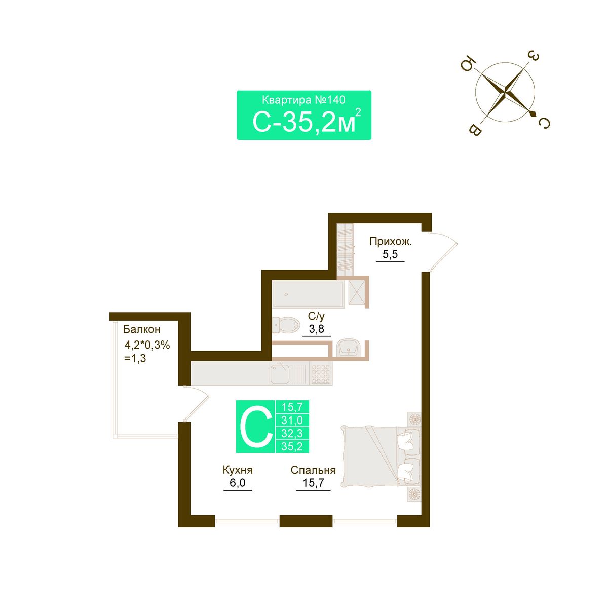 Студия, 32.3 м² · Солнечный парк