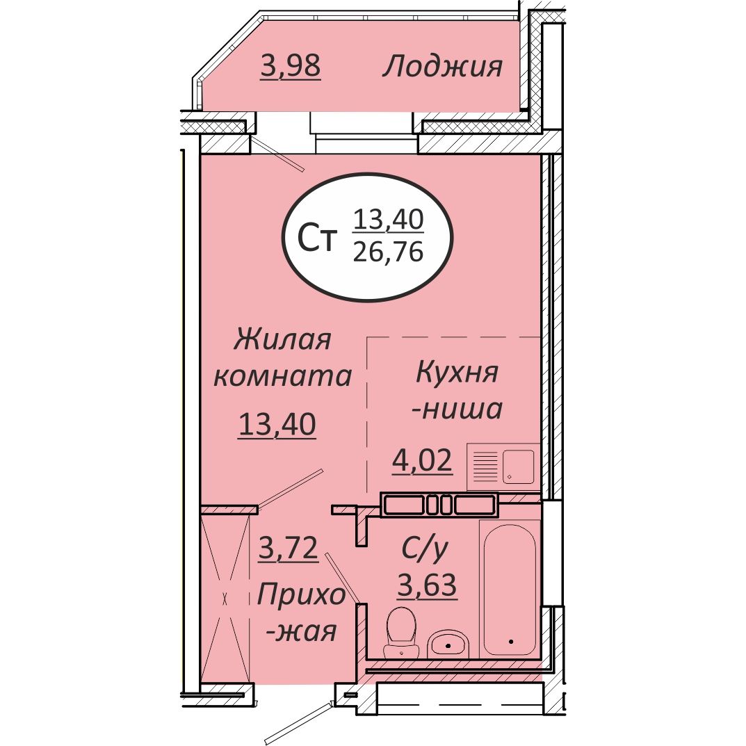 Планировка Студия
