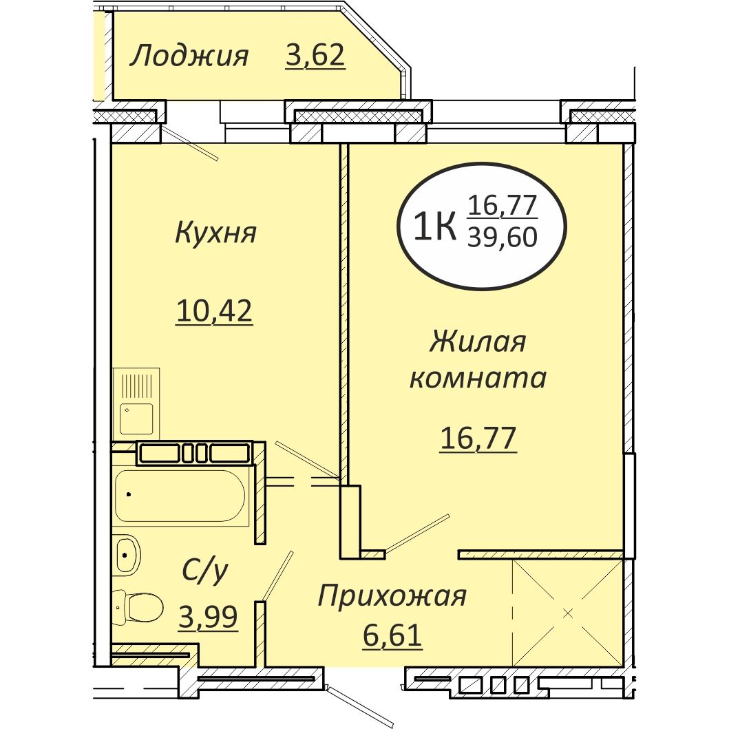 Планировка 1-комн.