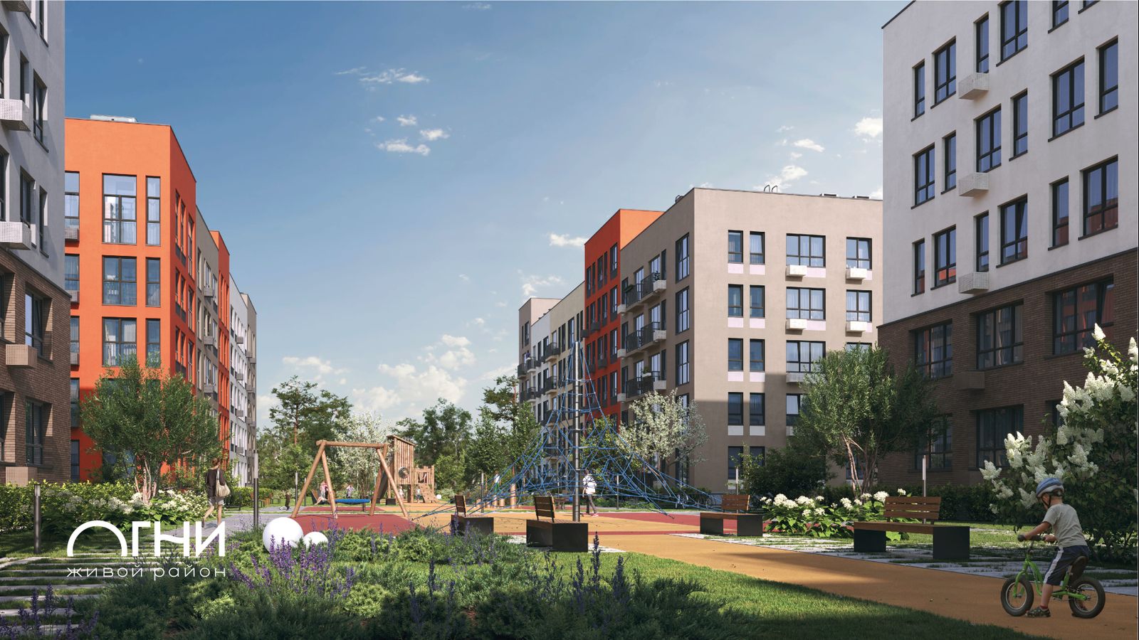 Планировка 1-комн. 6