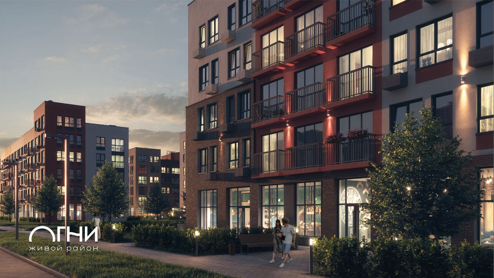 Планировка 1-комн. 9