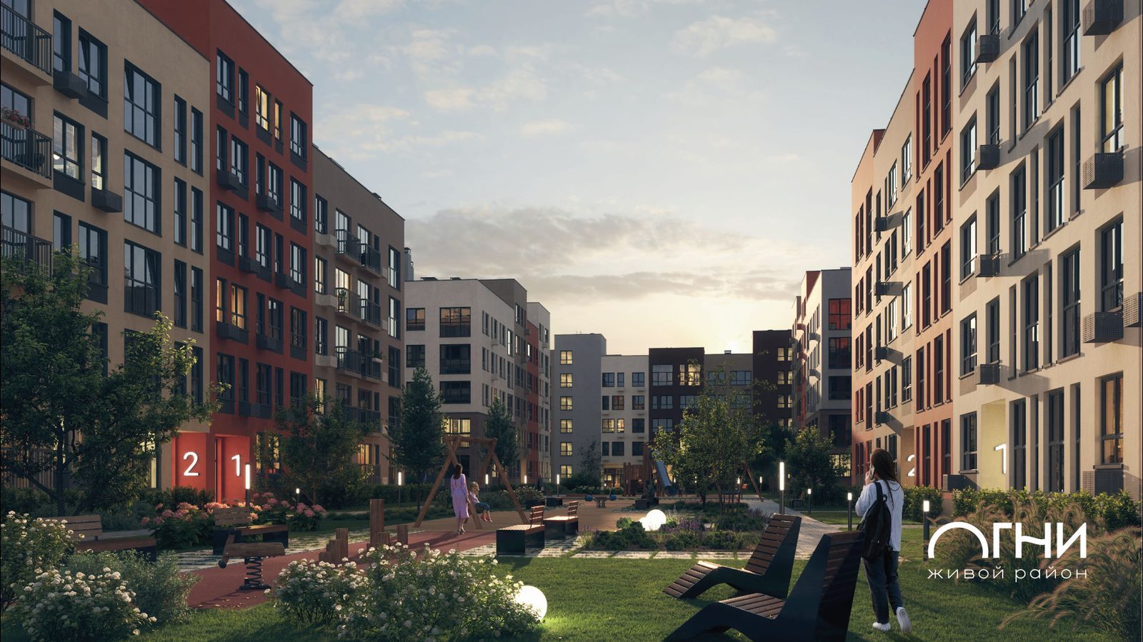 Планировка 1-комн. 7