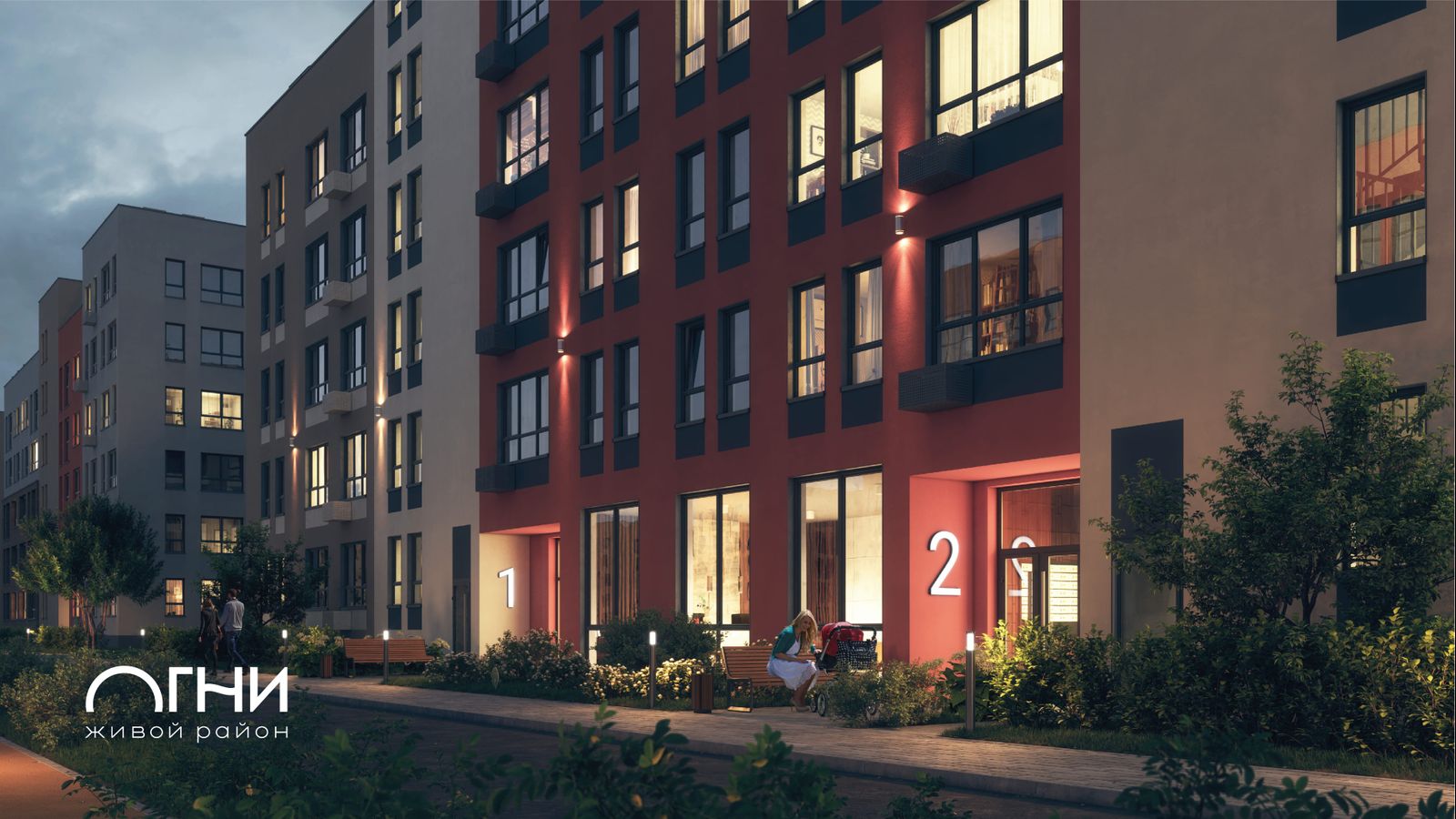 Планировка 1-комн. 3