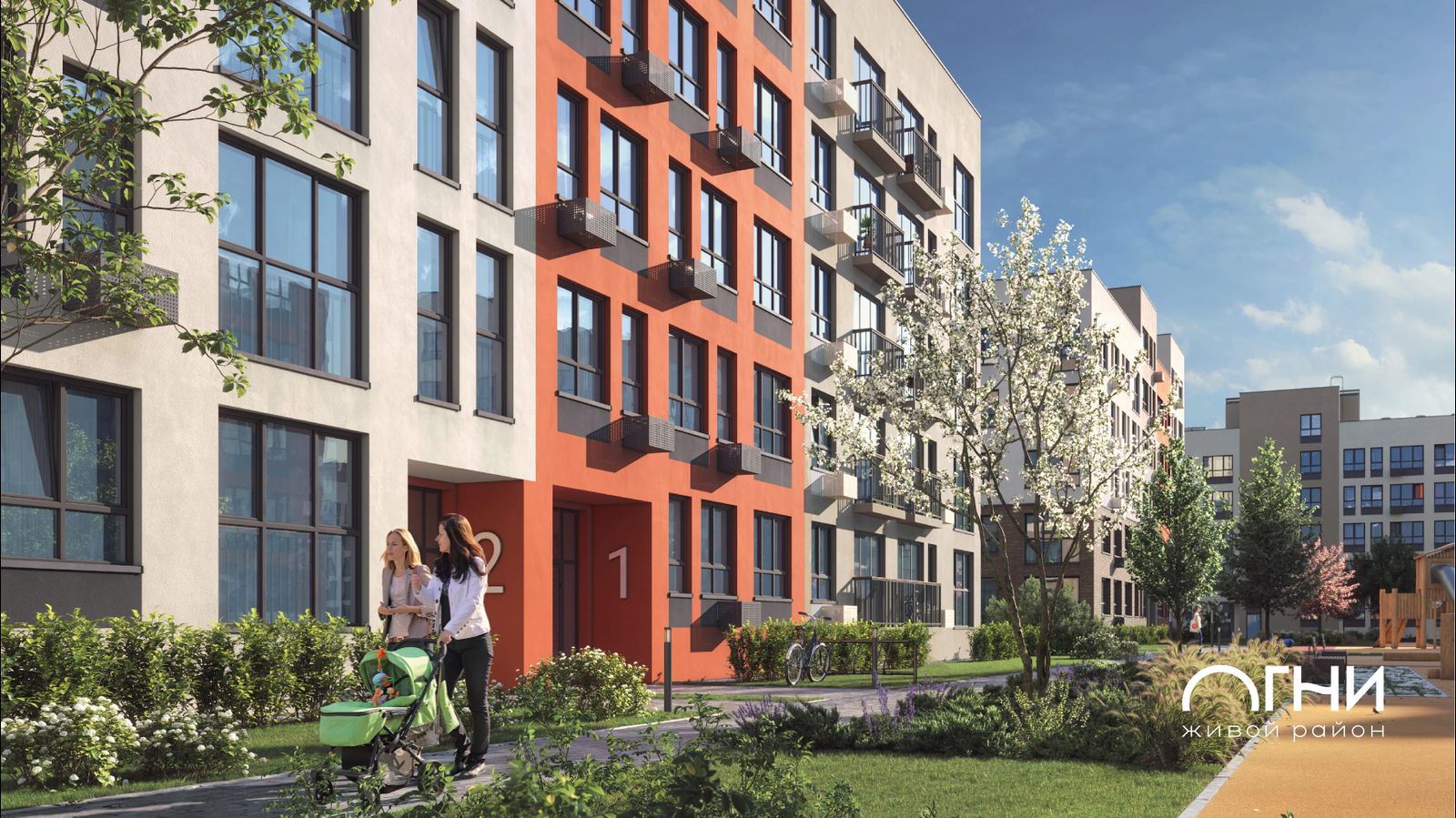 Планировка 1-комн. 9