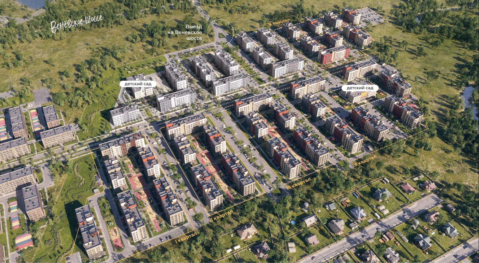 Планировка 1-комн. 6