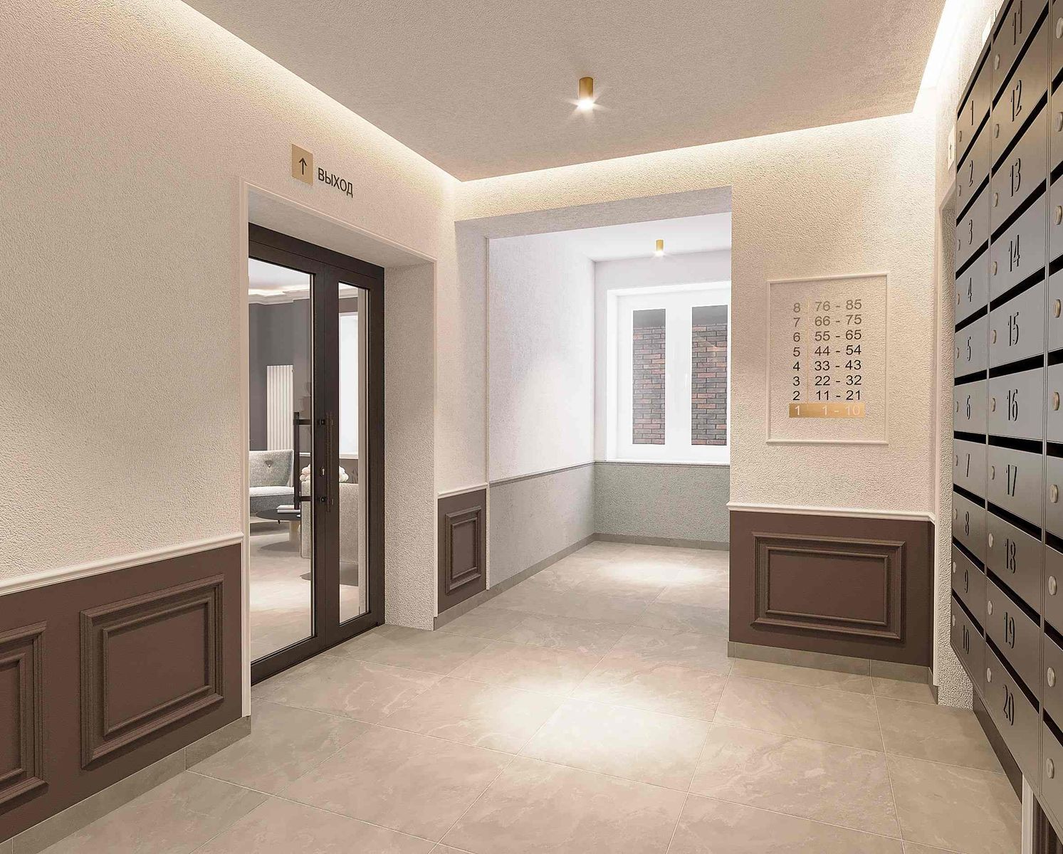 Планировка 1-комн. 47