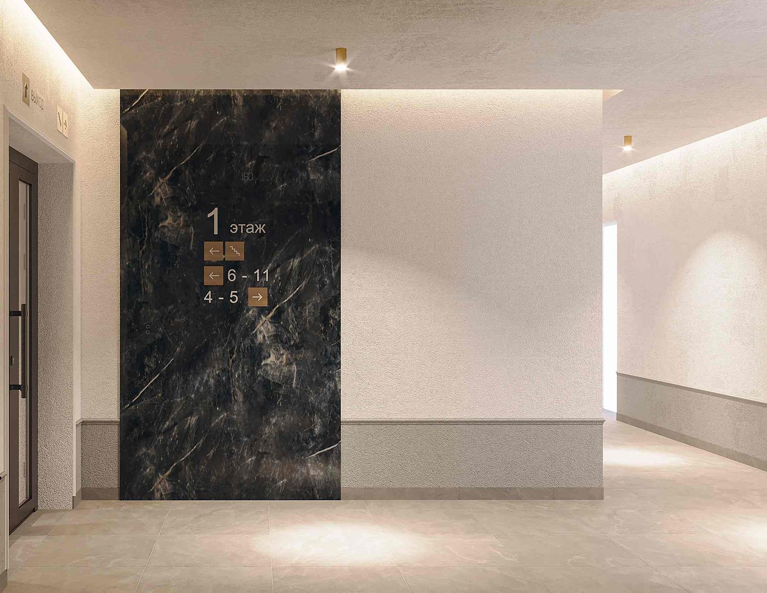 Планировка 1-комн. 41