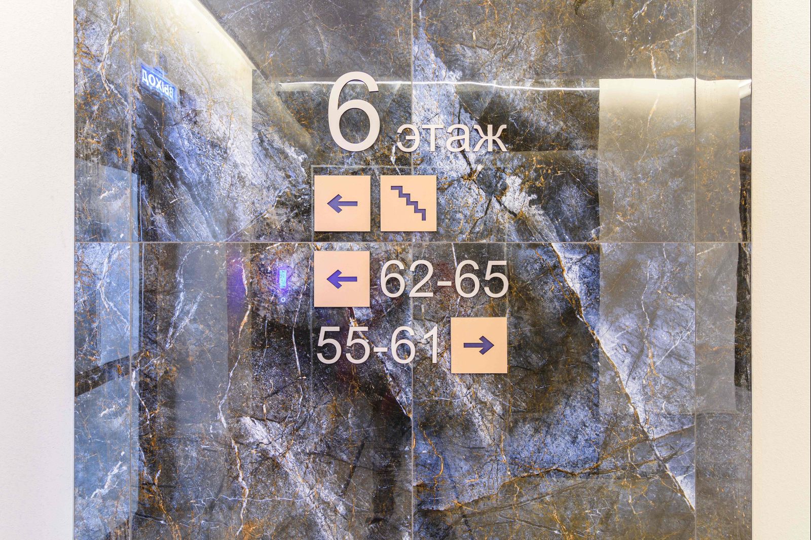 Планировка 1-комн. 51