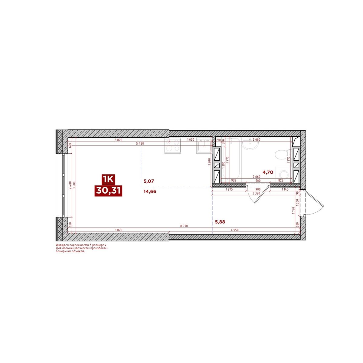 1-комнатная, 30.31 м², № 30 в Port May (Порт Мэй)