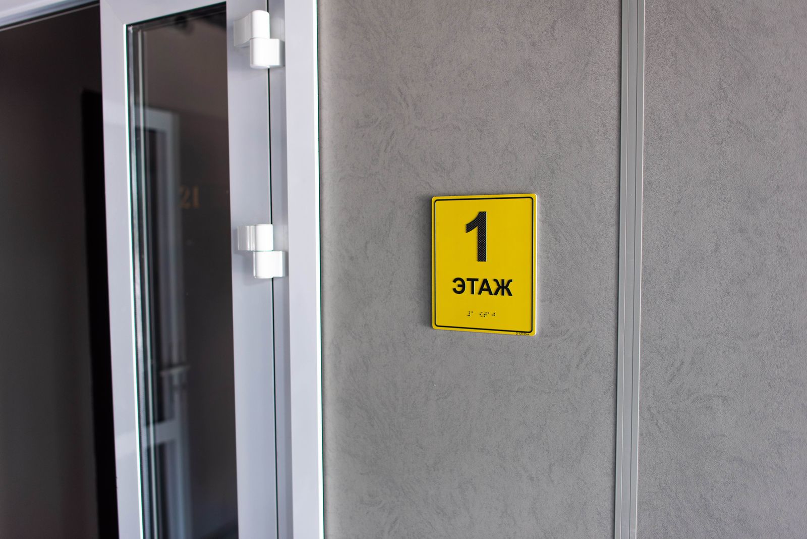 Планировка 3-комн. 12