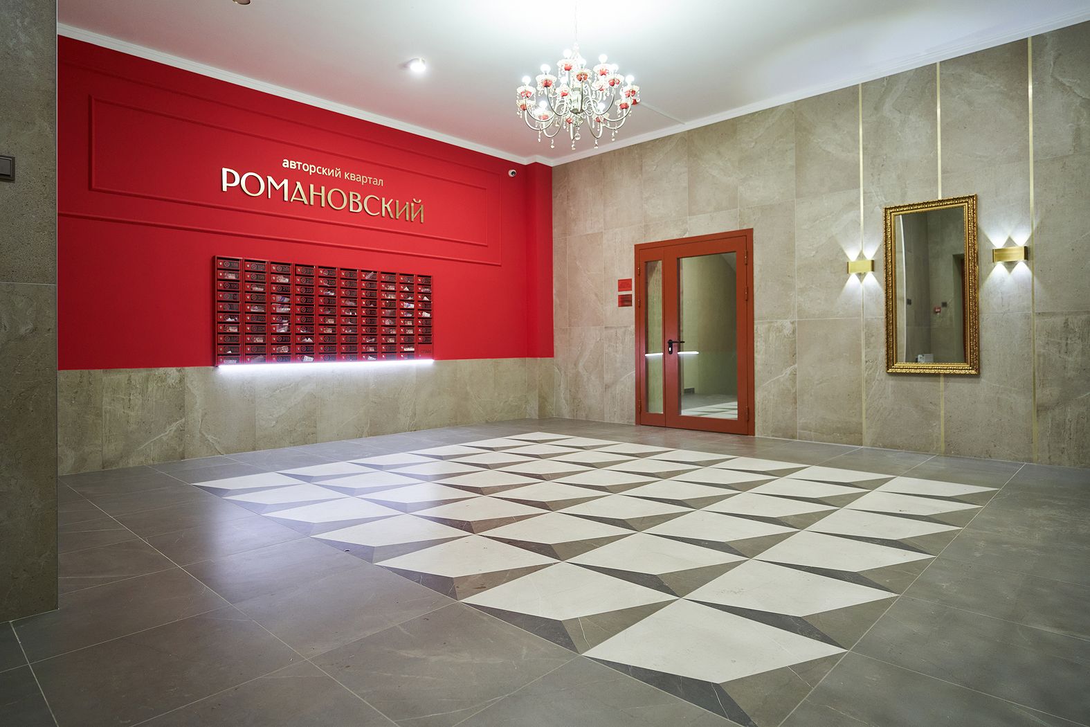 Планировка 2-комн. 36