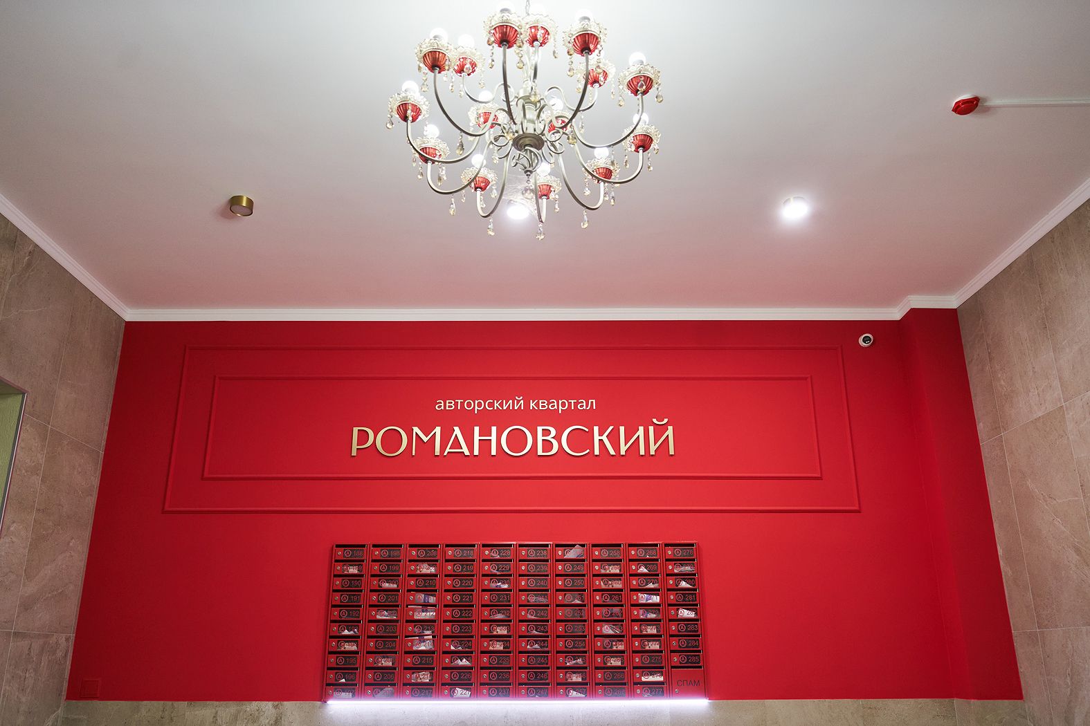 Планировка 2-комн. 37