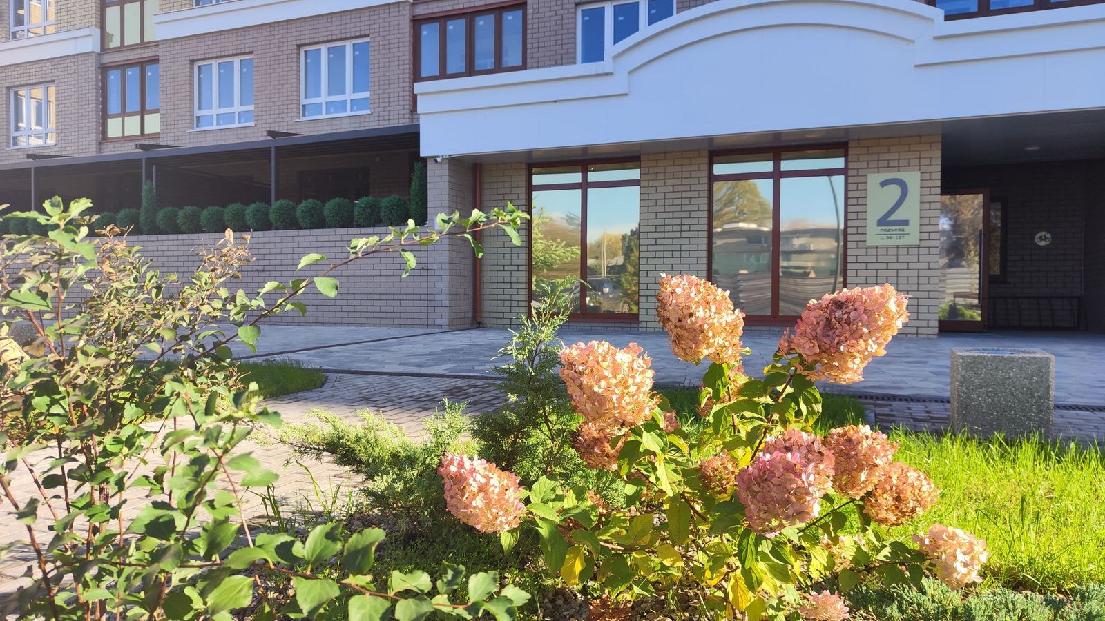 Планировка 2-комн. 6