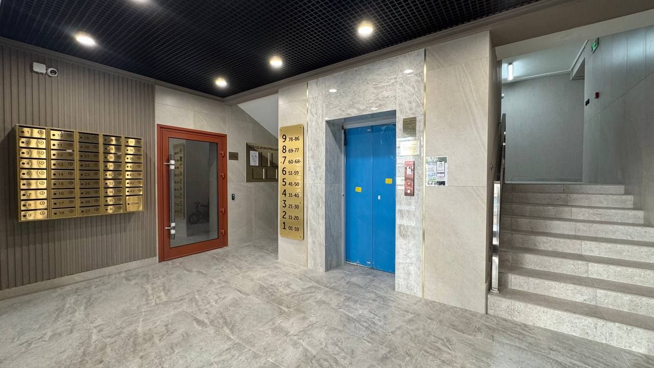 Планировка 1-комн. 18