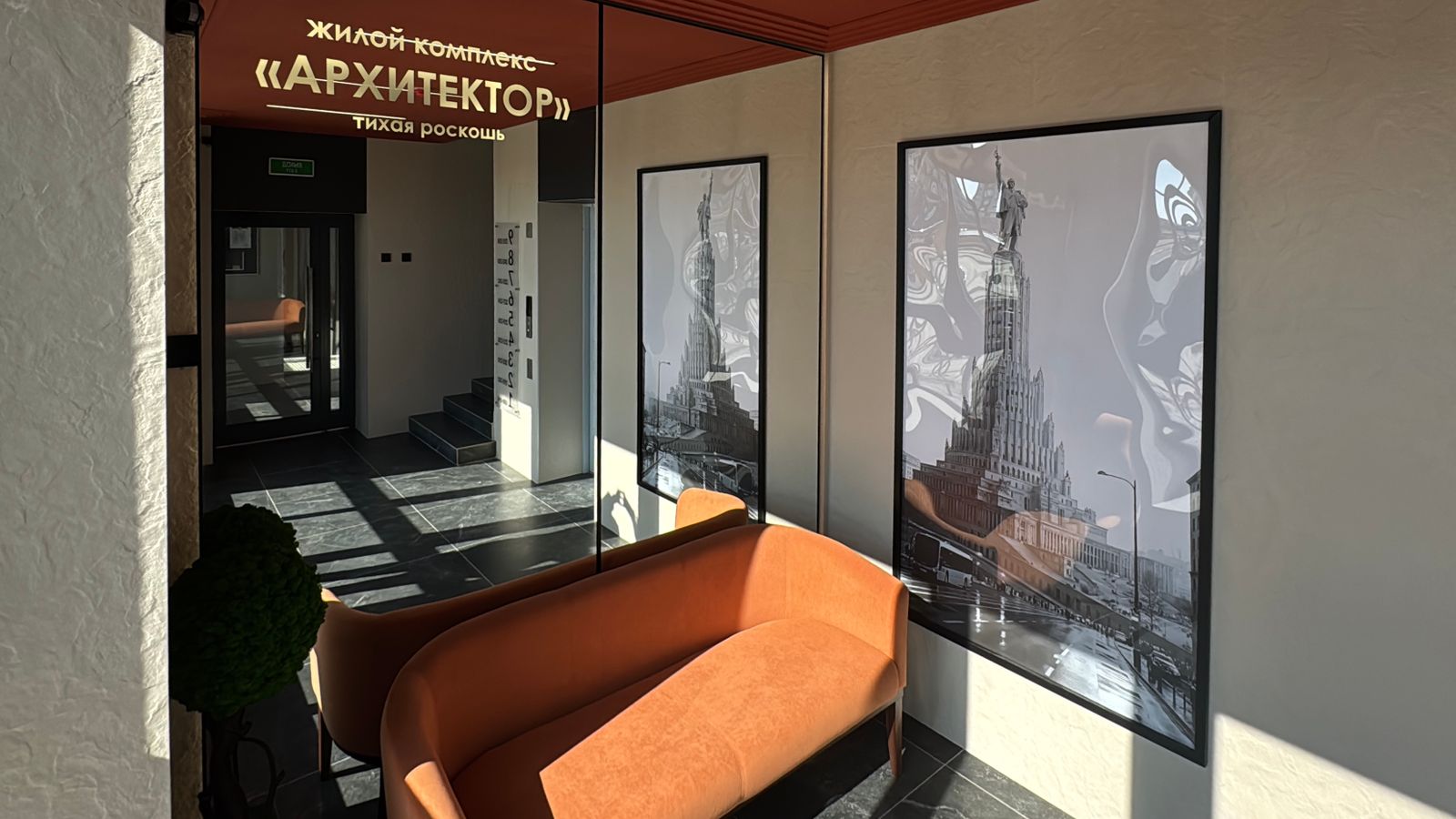 Планировка 1-комн. 9