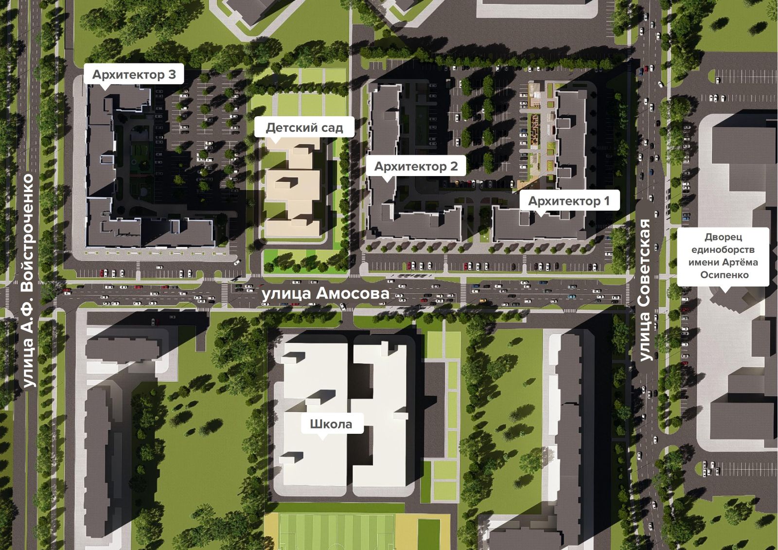 Планировка 1-комн. 6