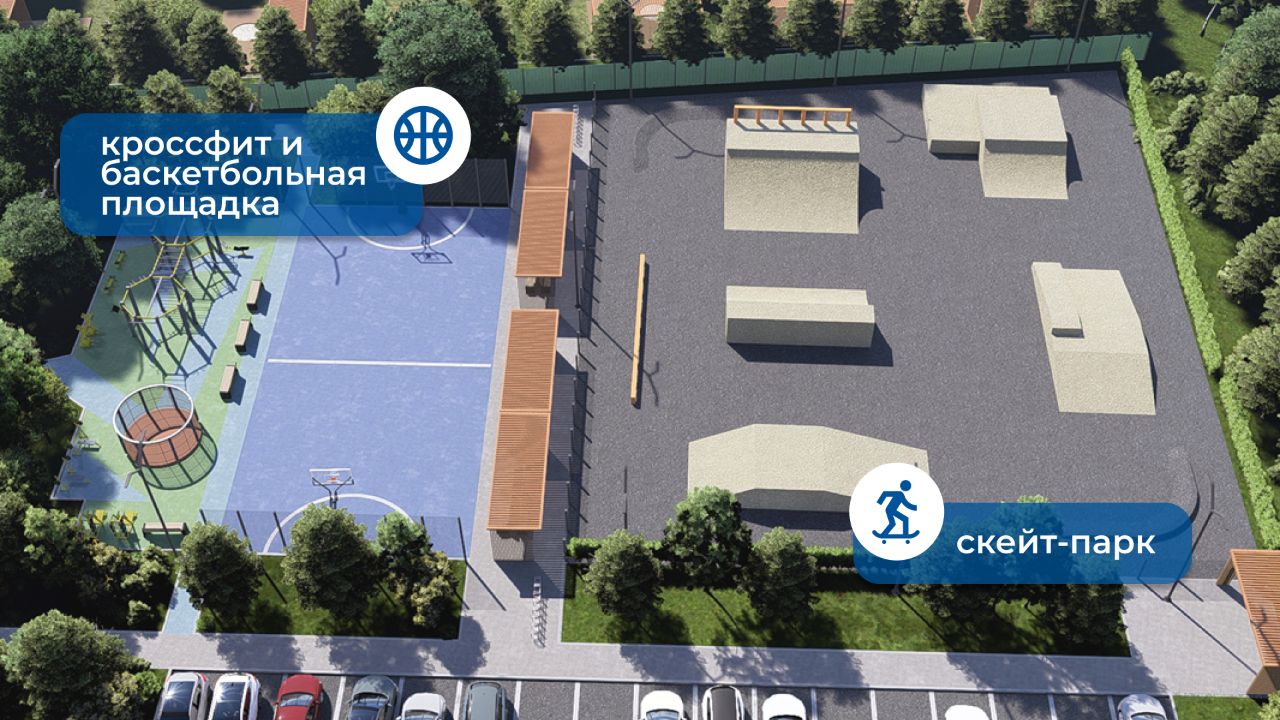 Планировка 2-комн. 19