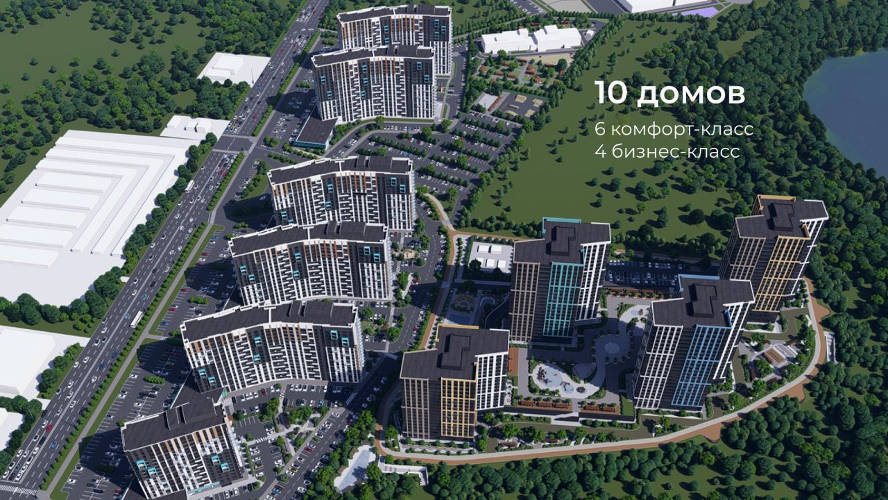 Планировка 2-комн. 11