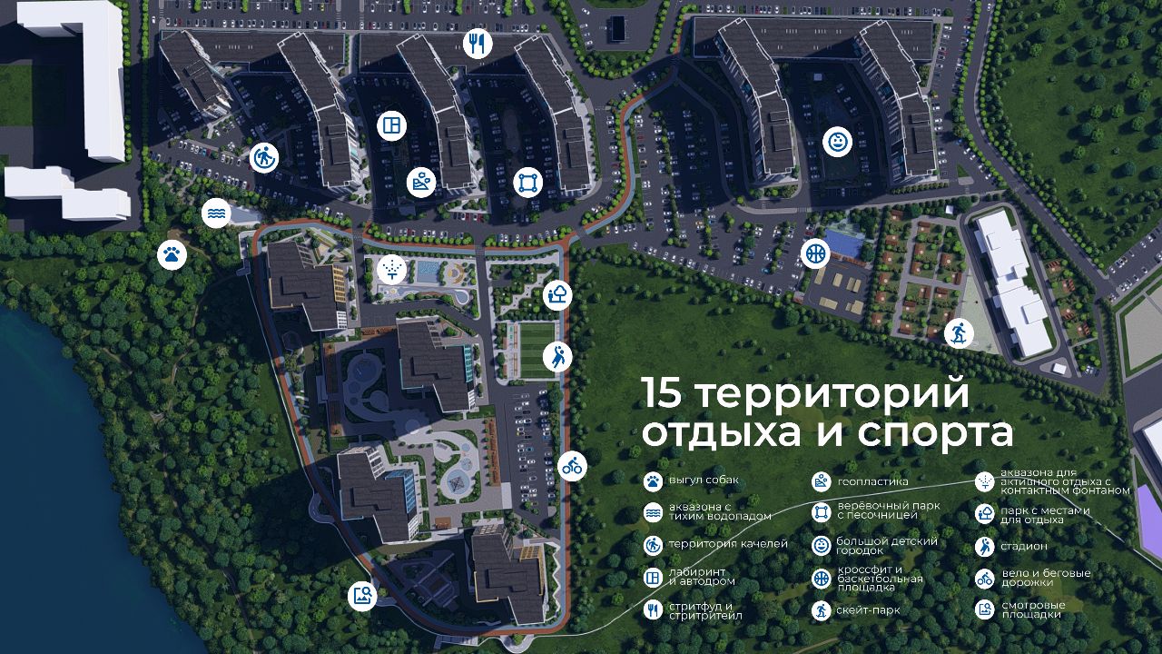 Планировка 2-комн. 7