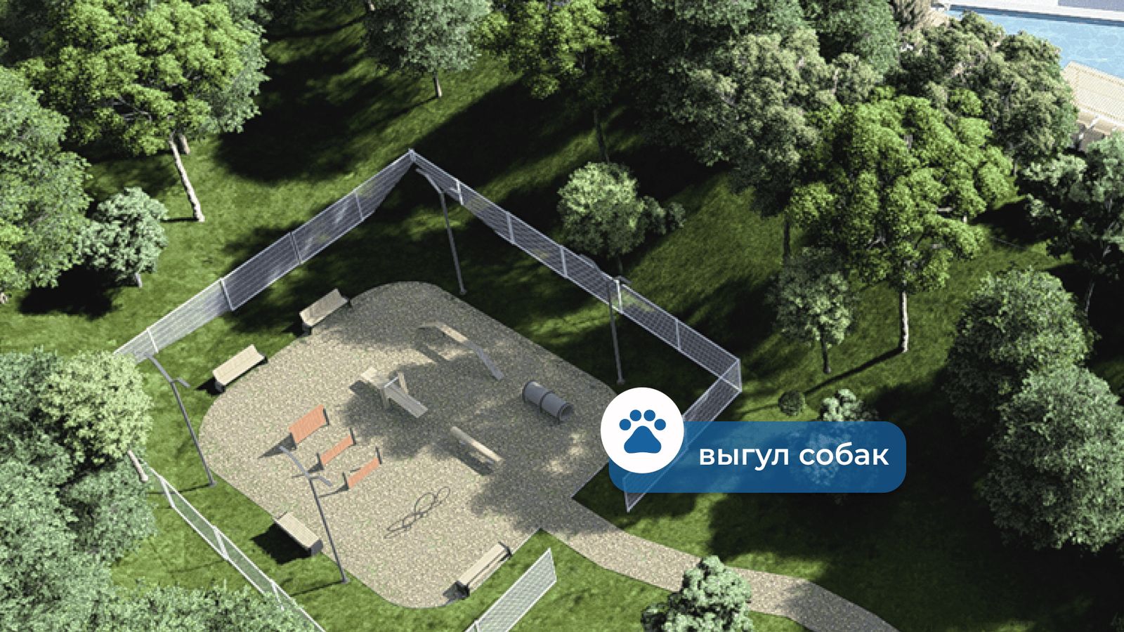 Планировка 2-комн. 14