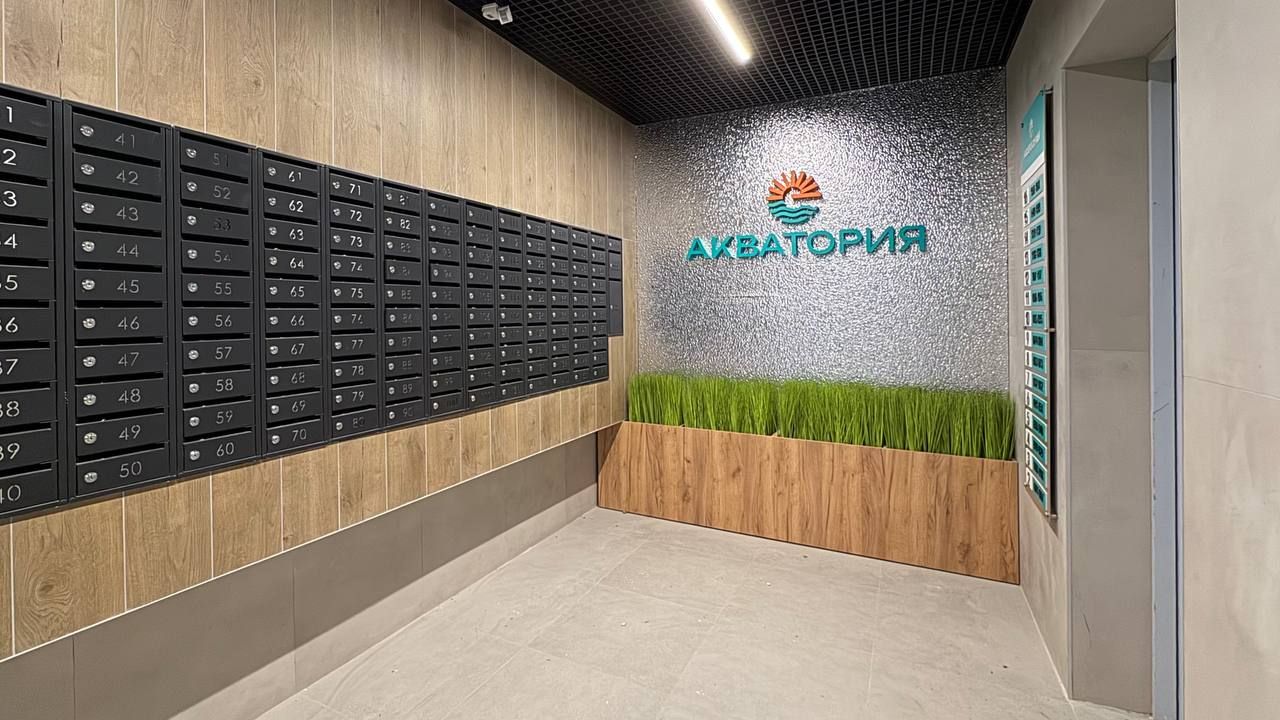 Планировка 2-комн. 31