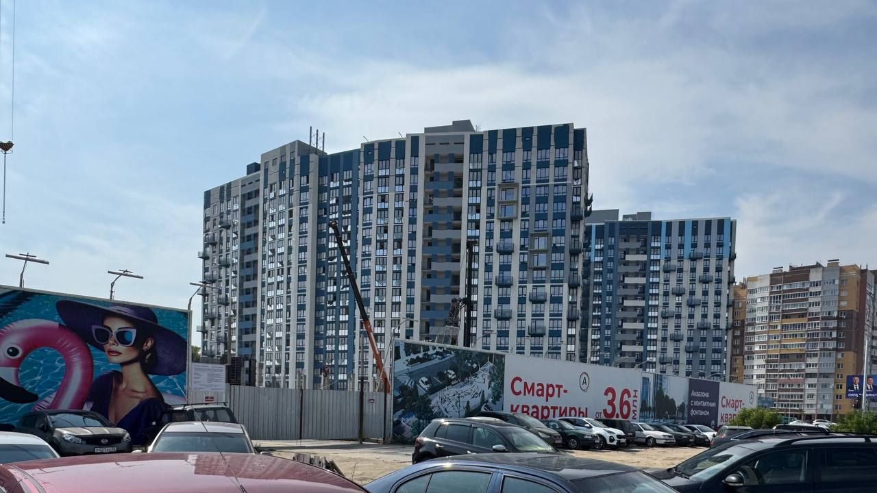 Планировка 1-комн. 6