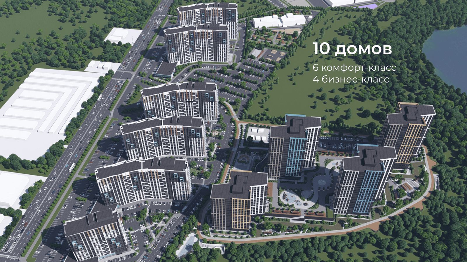 Планировка 1-комн. 7