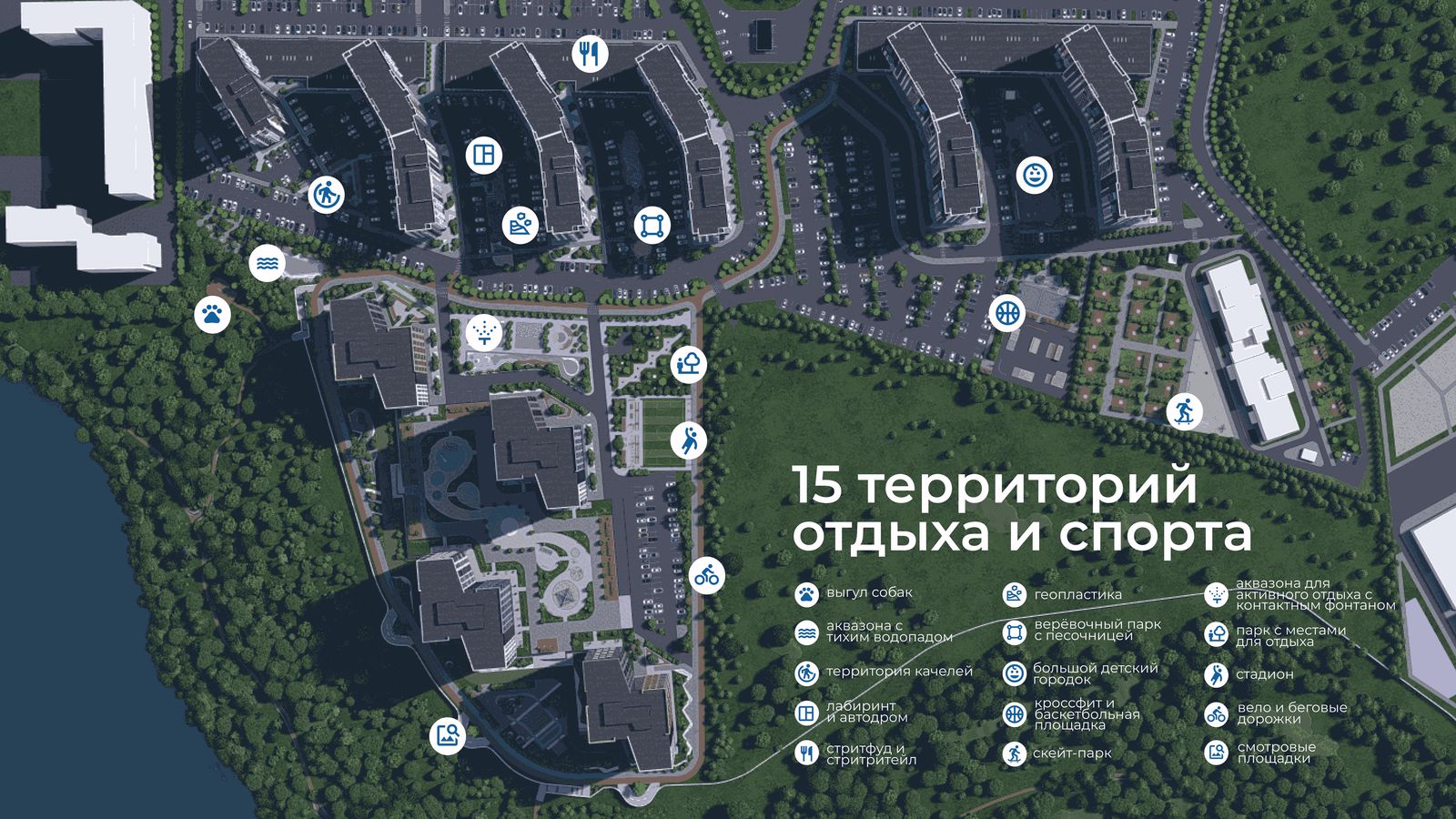 Планировка 1-комн. 8