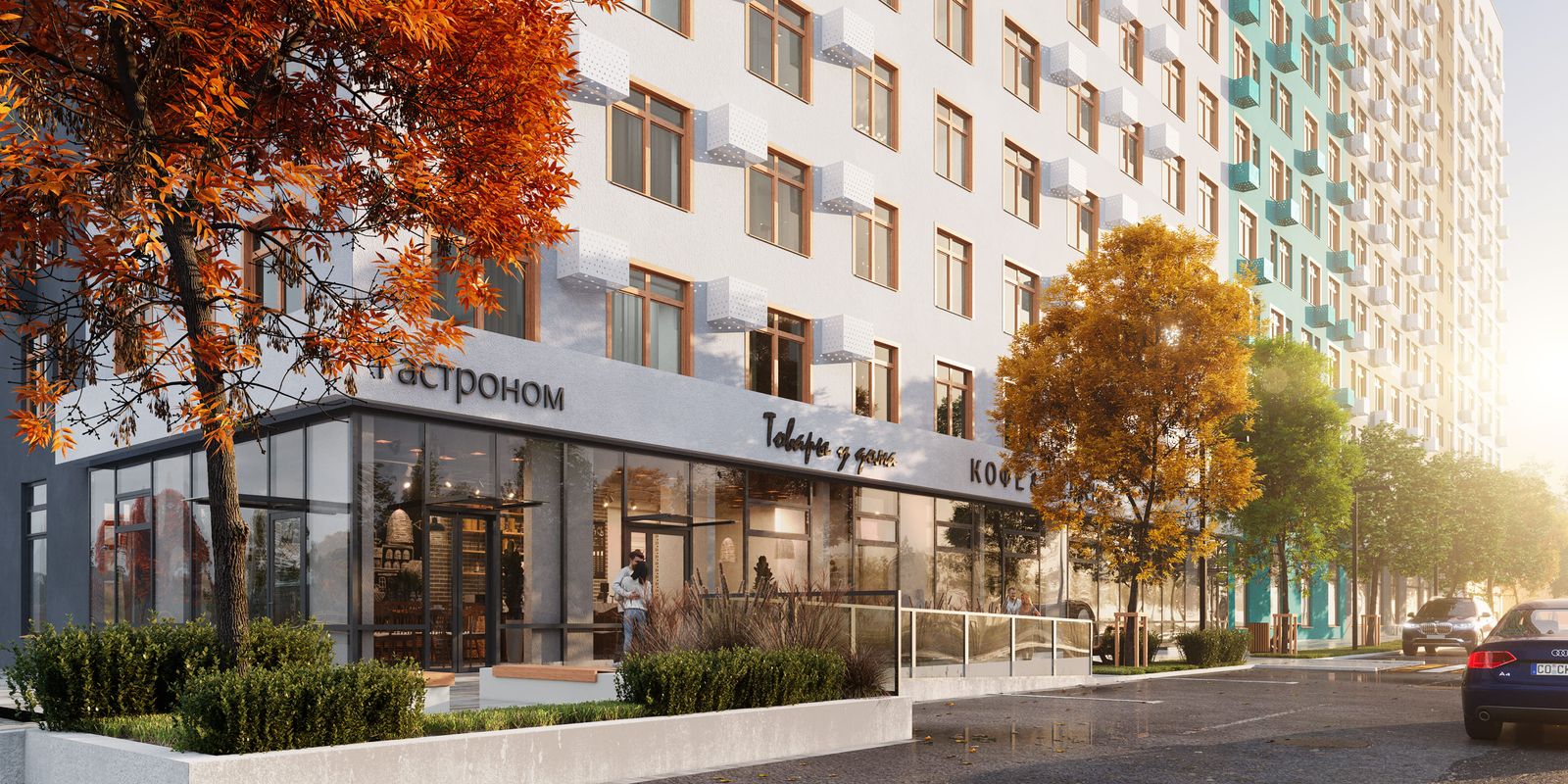 Планировка 1-комн. 6