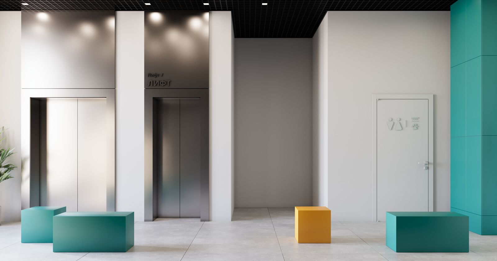 Планировка 1-комн. 11