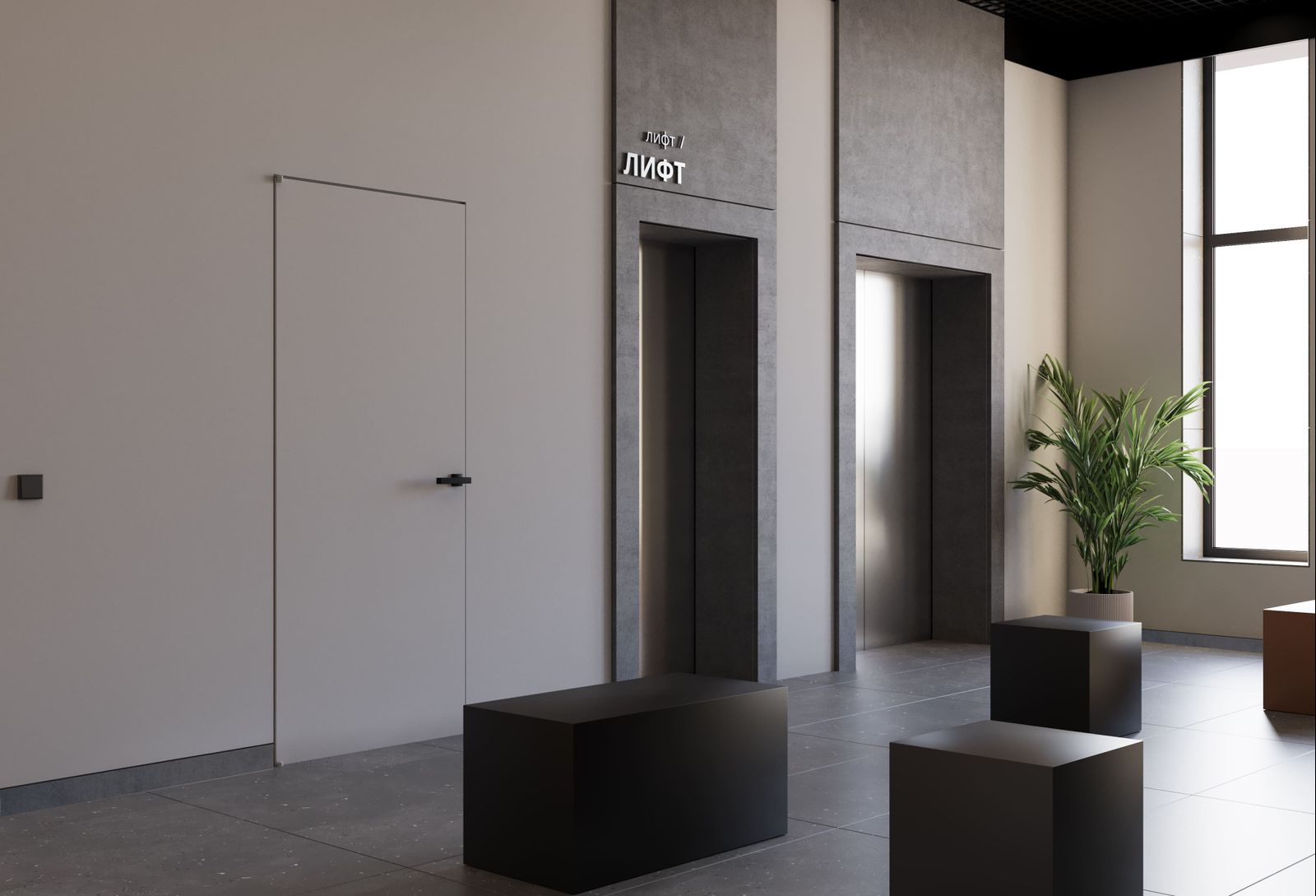 Планировка Студия 15