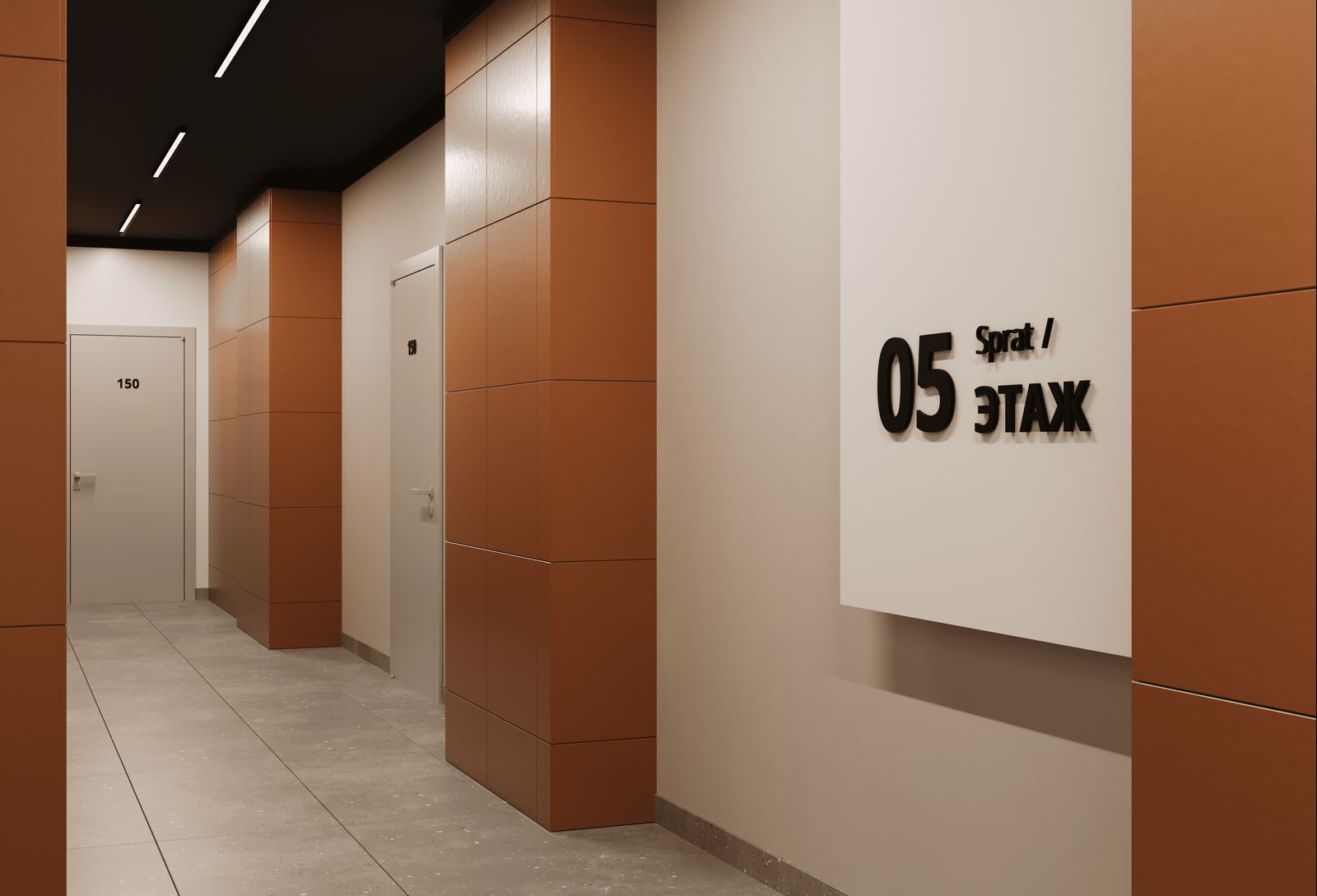 Планировка Студия 18