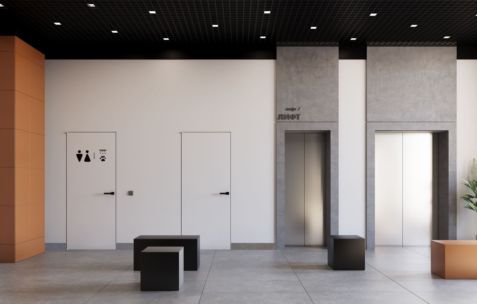 Планировка Студия 16