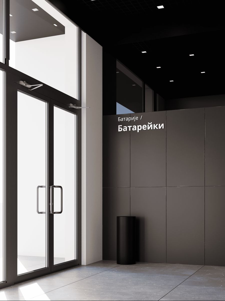 Планировка Студия 13