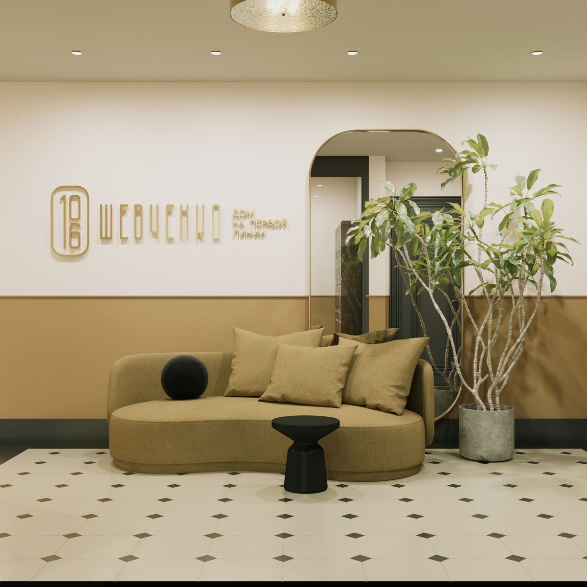 Планировка 1-комн. 18