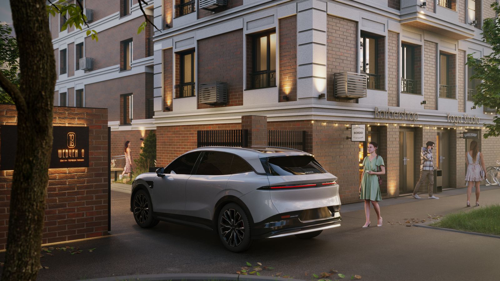 Планировка 1-комн. 23