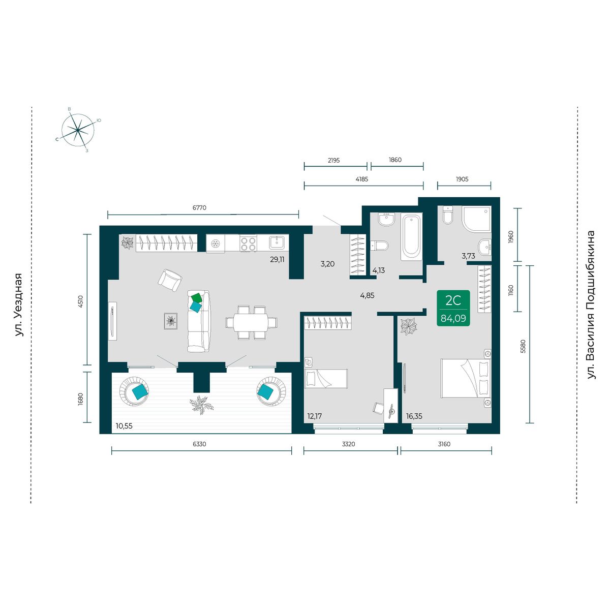 Уездные кварталы