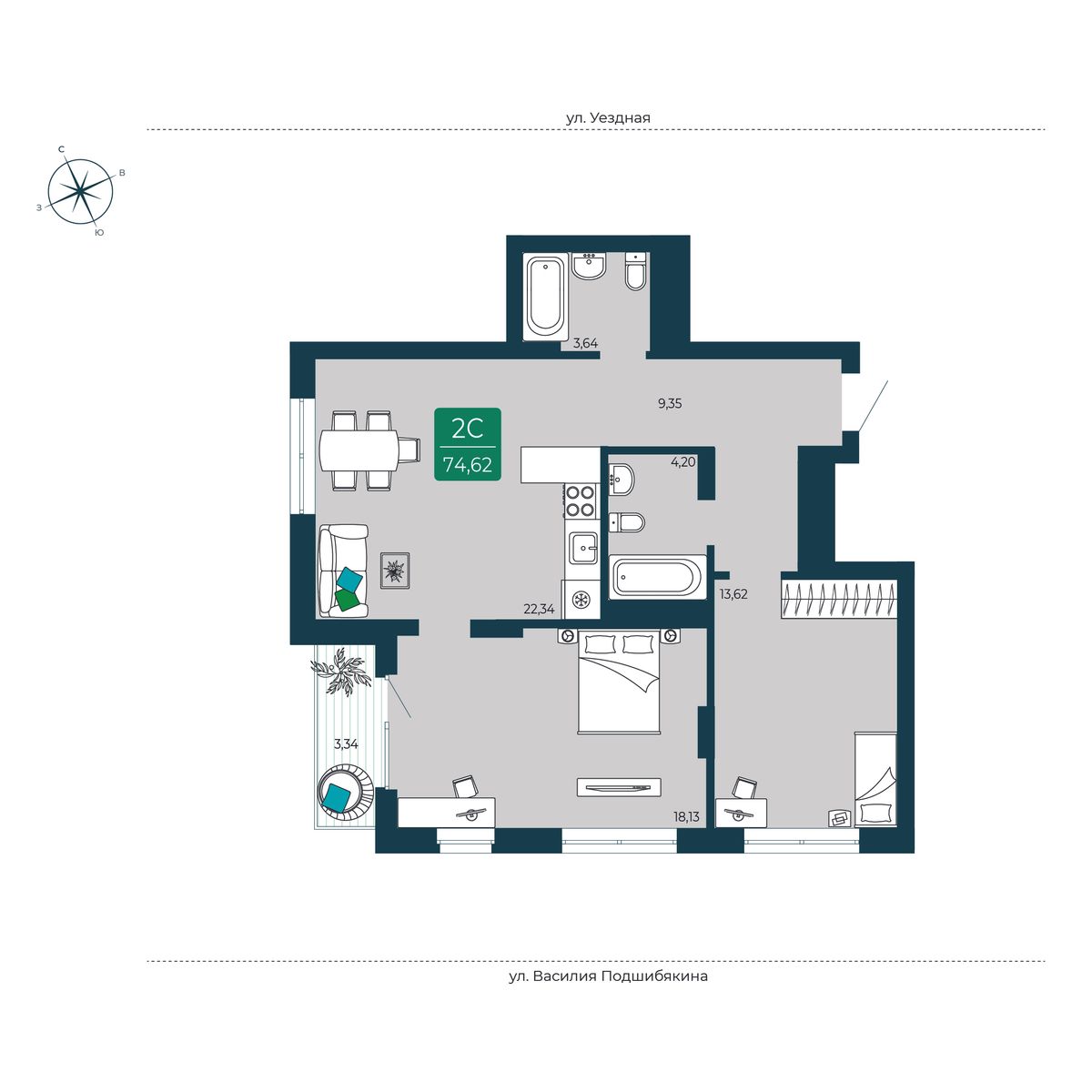 Уездные кварталы