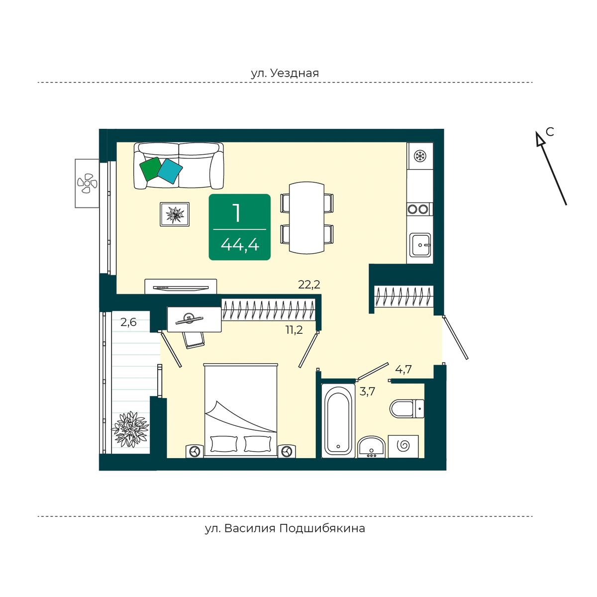 Уездные кварталы