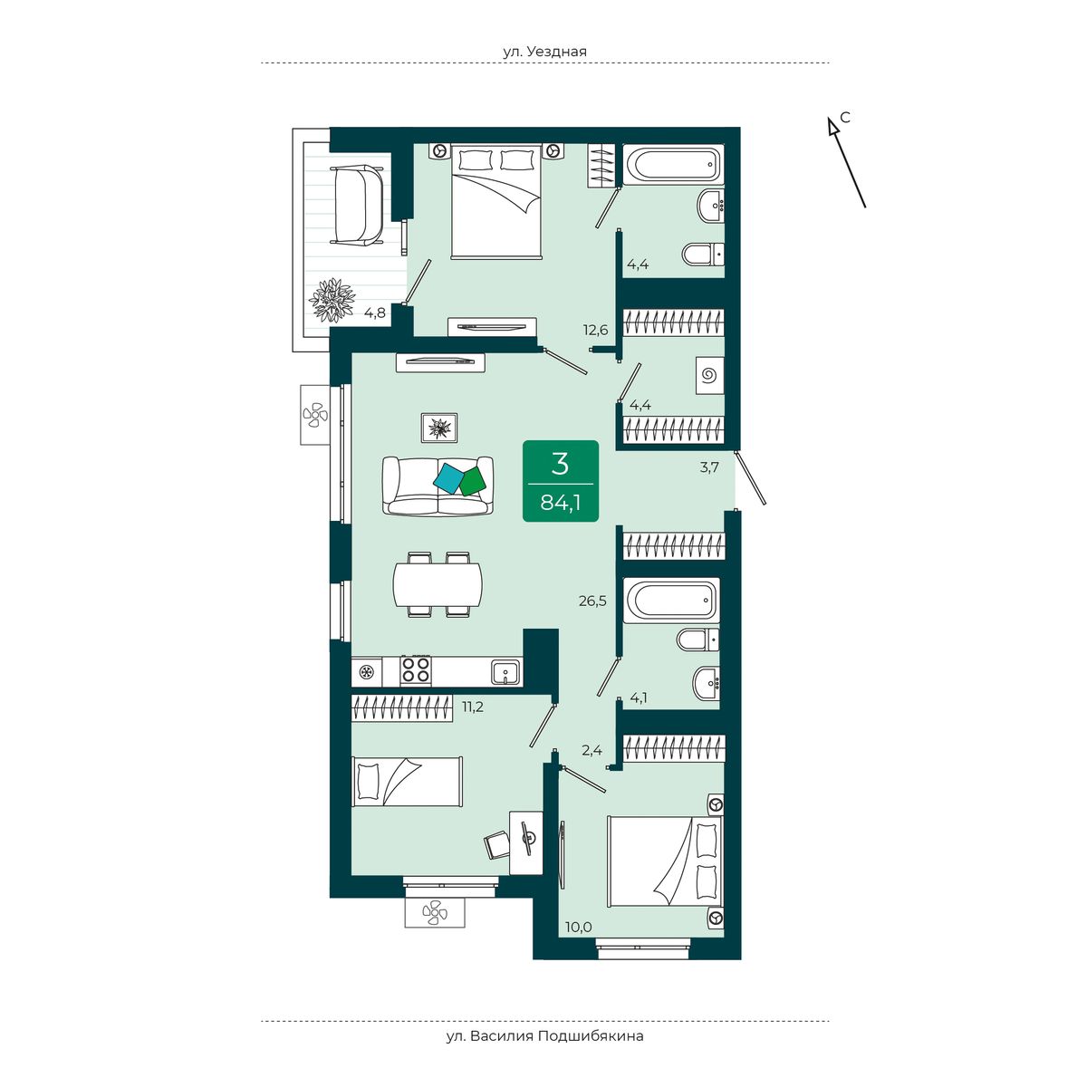 Уездные кварталы