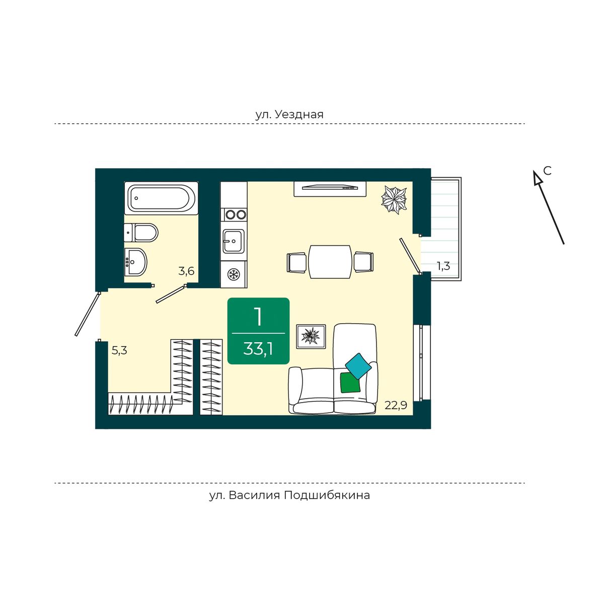 Уездные кварталы