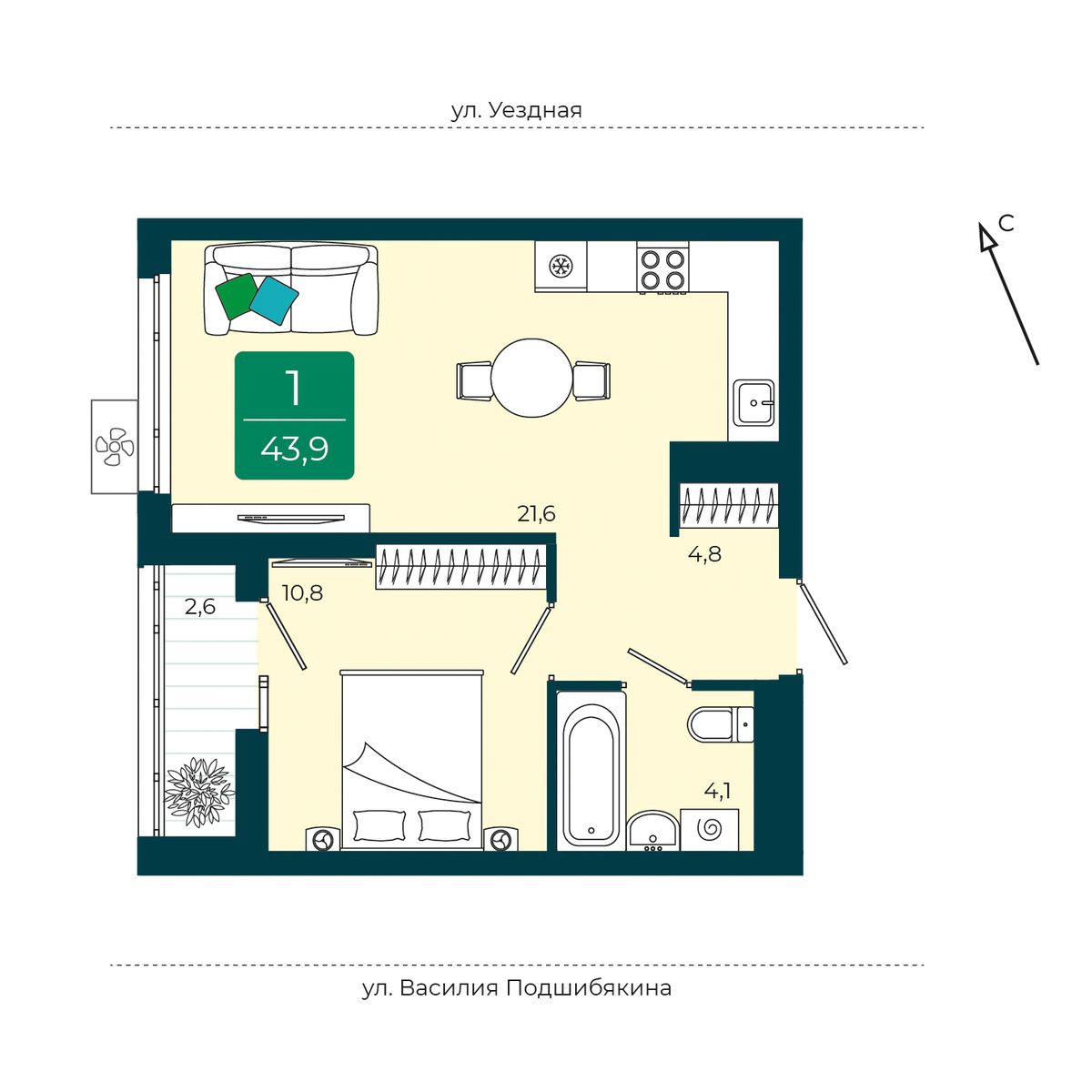 Уездные кварталы