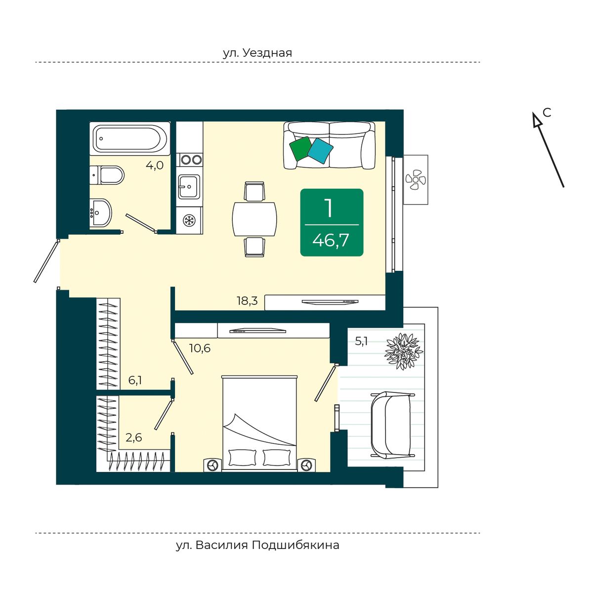 Планировка: Евродвушка 46.7 м² в ЖК Уездные кварталы, Тюменская слобода