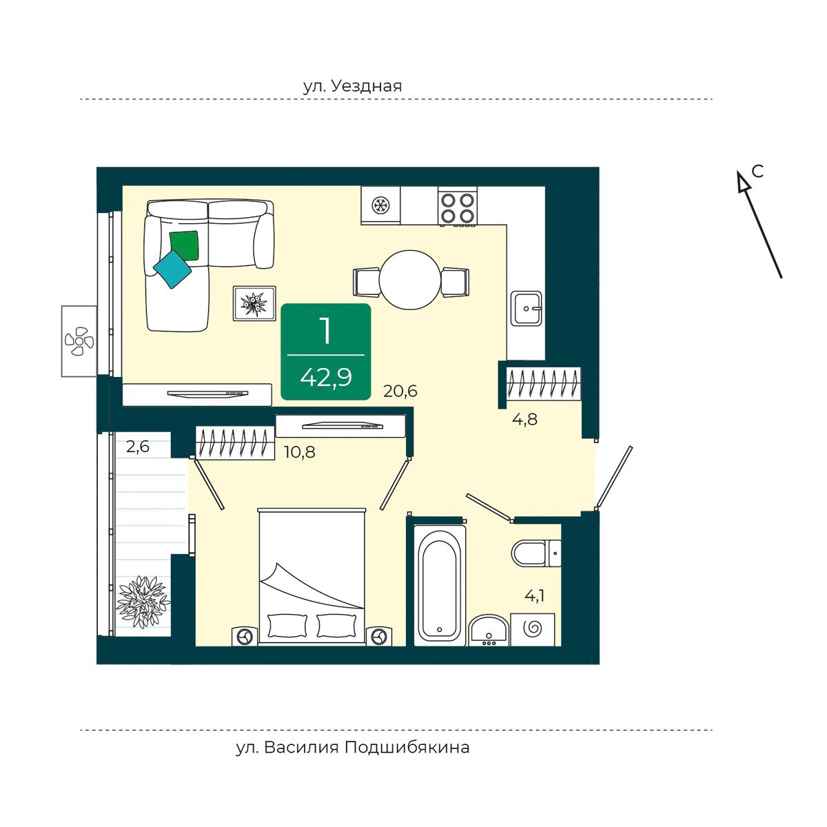 Уездные кварталы